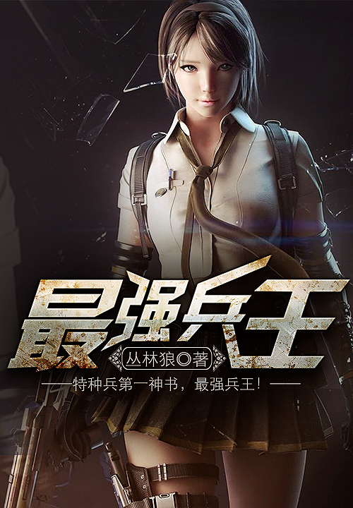 人妻母狗