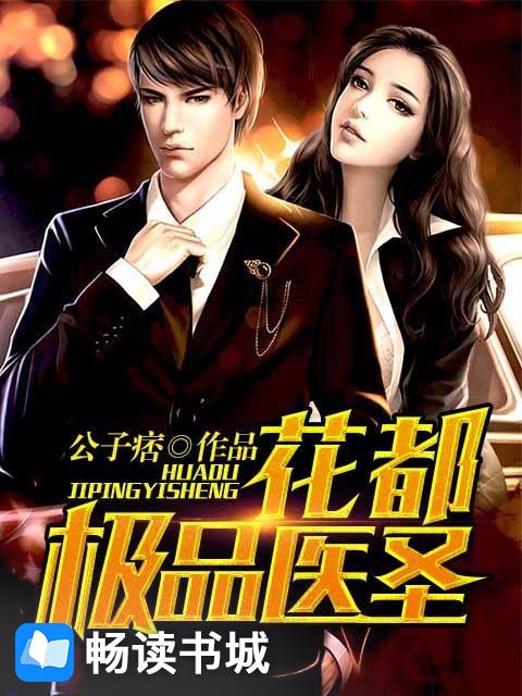 请不要害羞